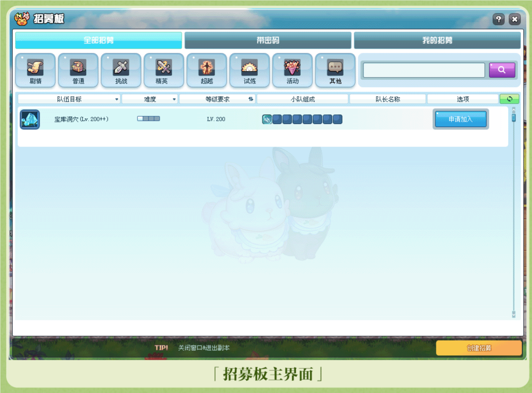 QQ_1748146118756.png
