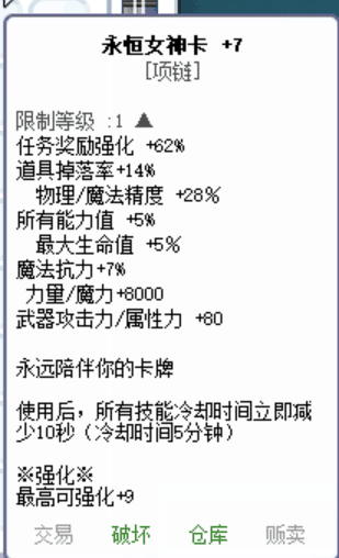 90ff1876afb7b6f5ea8dfd2ae4bfa0b5.png