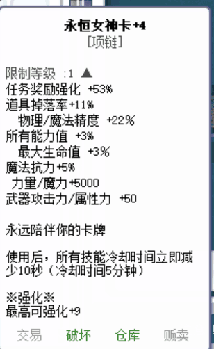 75ae7d71d050e5cd41ac6cc9d1e00fd5.png
