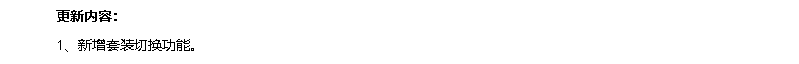 QQ_1748146184712.png