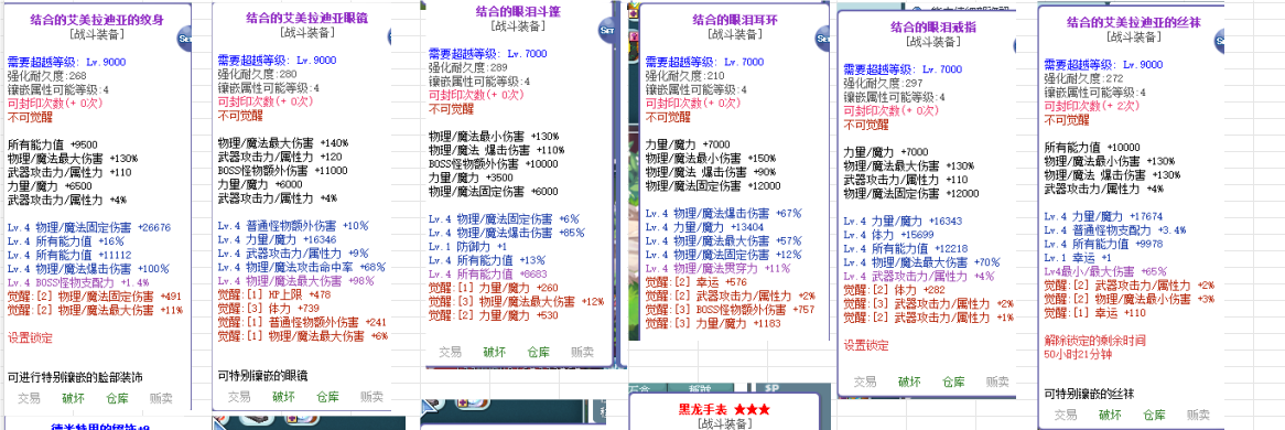 QQ_1747555680126.png