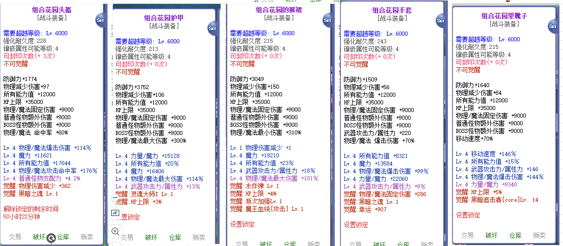QQ_1747555672386.png