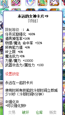 QQ_1748149824801.png