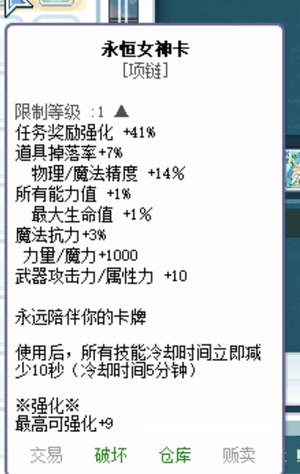 729aeedb188e06c81fb9cc83f6186146.png