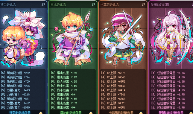 QQ_1747555917031.png
