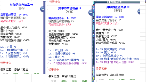 QQ_1747555746143.png