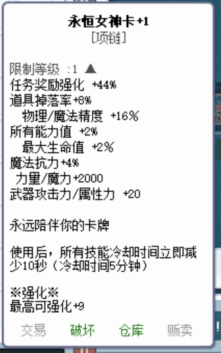 0ddb6ef2c3882ae62819b9c0b39ca131.png