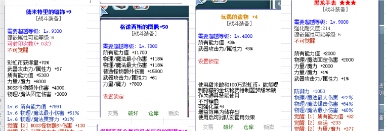 QQ_1747555689277.png