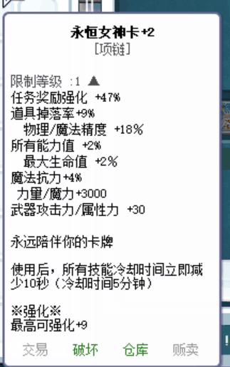 321743cc998bc43cf79ee4d35b477c96.png
