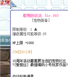 QQ_1750773798103.png