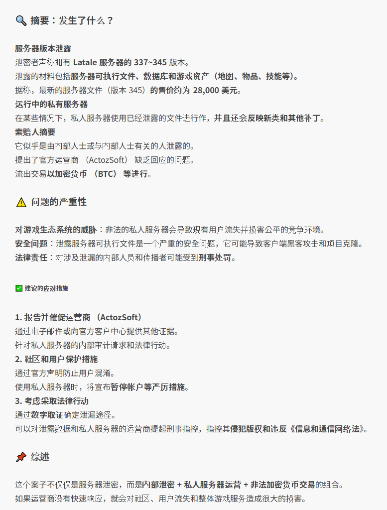 61855853959387d960432e4963be7ef0.png
