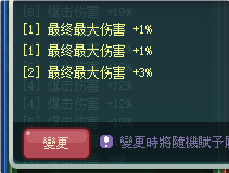 QQ_1750773757987.png