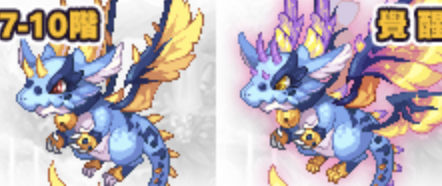 【召唤兽】技能全满所需卷轴材料汇总