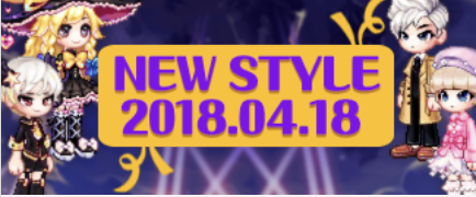 韩服彩虹岛-时尚馆[第45期]