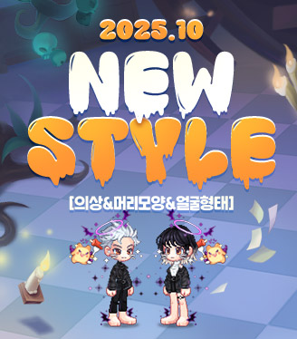 韩服彩虹岛-时尚馆[第2025.10.22期]