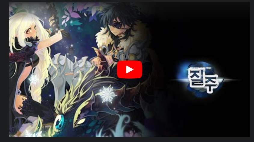 2013年冬季第二次更新-世界树