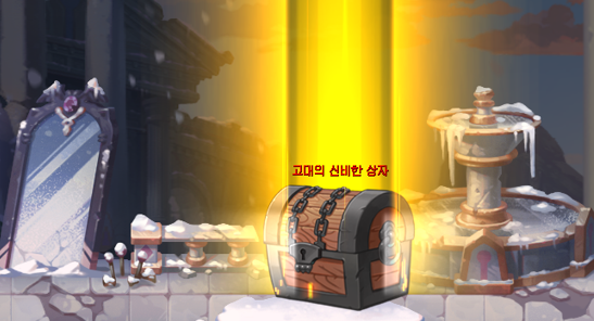 神话宝箱模拟器