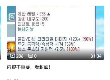 站点图片