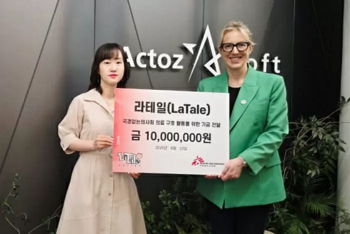 动作角色扮演游戏《Latale》在20周年之际向无国界医生组织捐赠1000万韩元