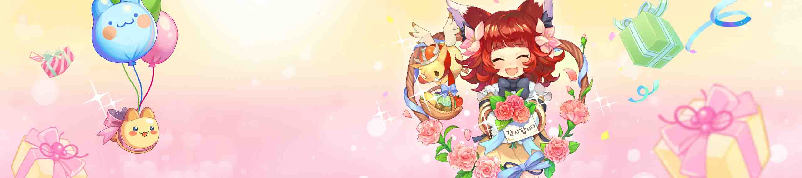 指南针/冰花/镜子/钥匙